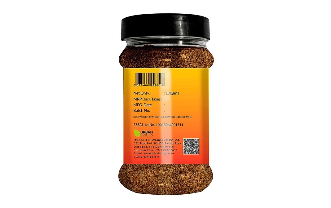 Jiwesh Sambar Masala    Plastic Jar  100 grams